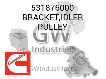 BRACKET,IDLER PULLEY — 531876000
