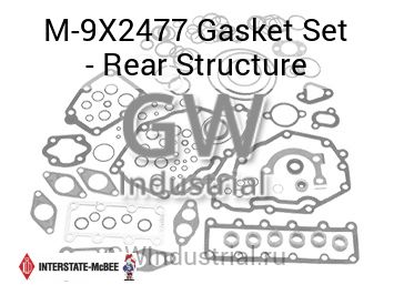 Gasket Set - Rear Structure — M-9X2477