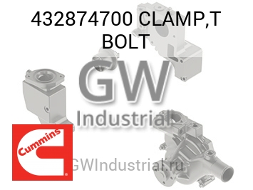 CLAMP,T BOLT — 432874700