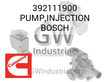 НАСОС INJECTION BOSCH