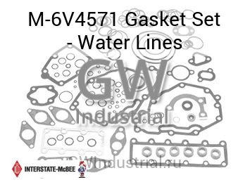 Gasket Set - Water Lines — M-6V4571