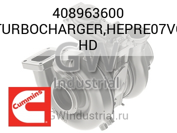 TURBOCHARGER,HEPRE07VG HD — 408963600