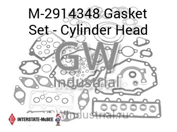 Gasket Set - Cylinder Head — M-2914348