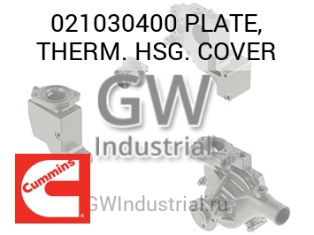 PLATE, THERM. HSG. COVER — 021030400