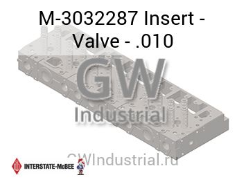 Insert - Valve - .010 — M-3032287
