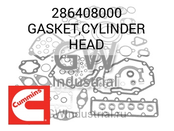 GASKET,CYLINDER HEAD — 286408000