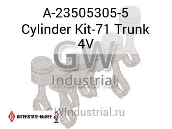 Cylinder Kit-71 Trunk 4V — A-23505305-5