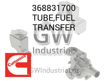 TUBE,FUEL TRANSFER — 368831700