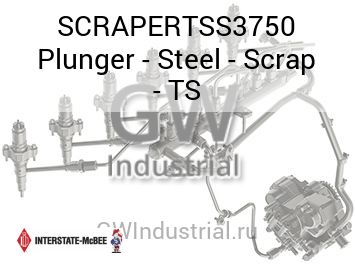 Plunger - Steel - Scrap - TS — SCRAPERTSS3750