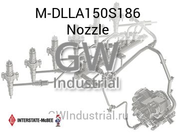 Nozzle — M-DLLA150S186