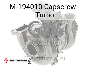 Capscrew - Turbo — M-194010