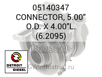 CONNECTOR, 5.00