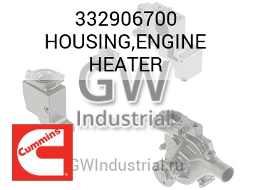 HOUSING,ENGINE HEATER — 332906700