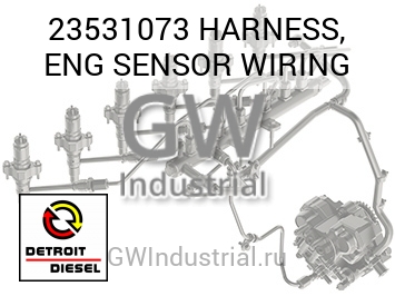 ПРОВОДКА (ДВИГ. ДАТЧИК)