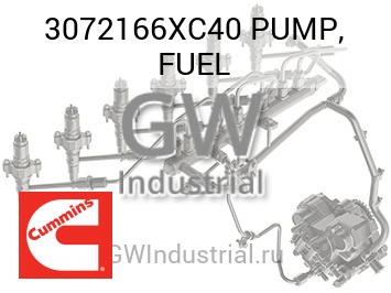 PUMP, FUEL — 3072166XC40