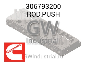 ROD,PUSH — 306793200