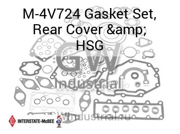 Gasket Set, Rear Cover & HSG — M-4V724