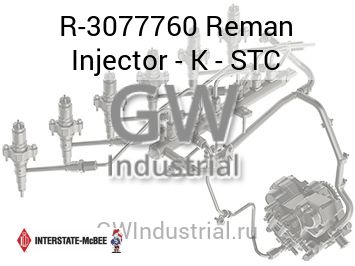 Reman Injector - K - STC — R-3077760