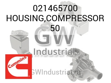 HOUSING,COMPRESSOR 50 — 021465700