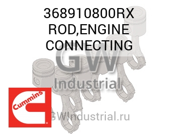 ROD,ENGINE CONNECTING — 368910800RX