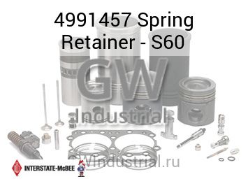 Spring Retainer - S60 — 4991457