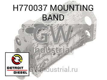 ЛЕНТОЧНОЕ УПЛОТНЕНИЕ MOUNTING