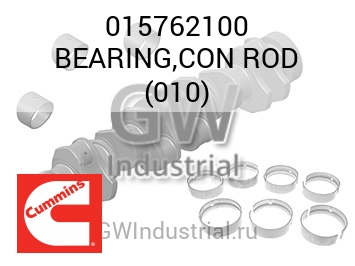 BEARING,CON ROD (010) — 015762100