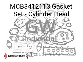 Gasket Set - Cylinder Head — MCB3412113