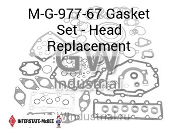 Gasket Set - Head Replacement — M-G-977-67