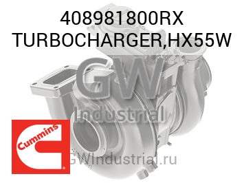 TURBOCHARGER,HX55W — 408981800RX