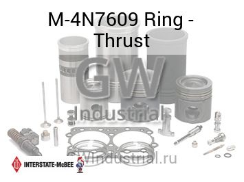 Ring - Thrust — M-4N7609