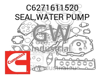 SEAL,WATER PUMP — C6271611520