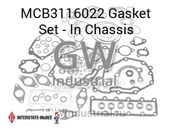 Gasket Set - In Chassis — MCB3116022