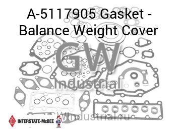 Gasket - Balance Weight Cover — A-5117905