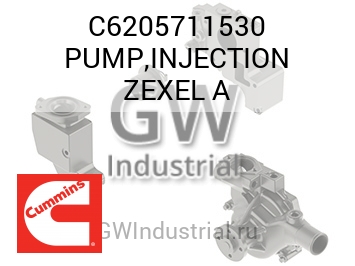 PUMP,INJECTION ZEXEL A — C6205711530