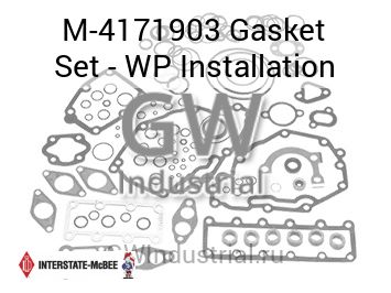 Gasket Set - WP Installation — M-4171903