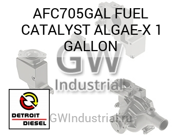 FUEL CATALYST ALGAE-X 1 GALLON — AFC705GAL