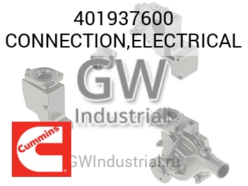 CONNECTION,ELECTRICAL — 401937600