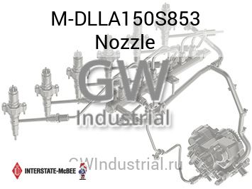 Nozzle — M-DLLA150S853