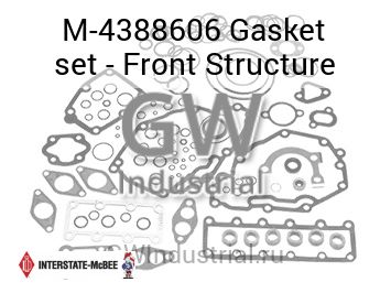 Gasket set - Front Structure — M-4388606