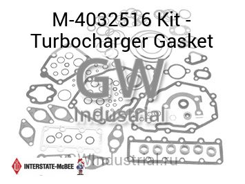 Kit - Turbocharger Gasket — M-4032516