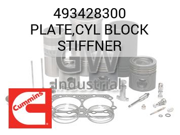 БЛОК ЦИЛИНДРОВ (ПЛАСТИНА) STIFFNER