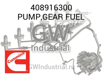 PUMP,GEAR FUEL — 408916300