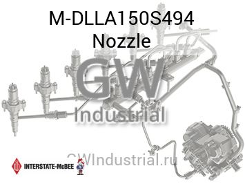 Nozzle — M-DLLA150S494