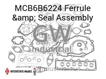 Ferrule & Seal Assembly — MCB6B6224