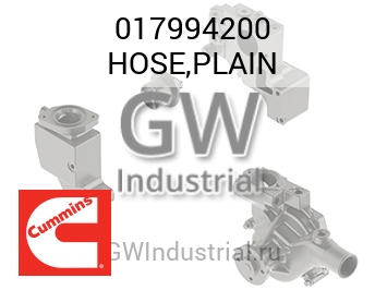 HOSE,PLAIN — 017994200