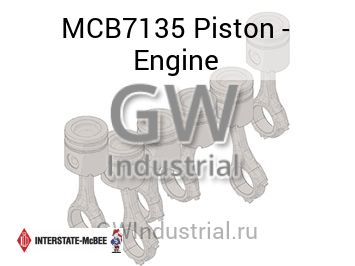 Piston - Engine — MCB7135