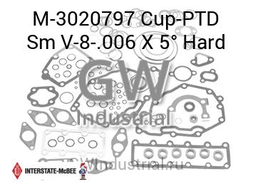 Cup-PTD Sm V-8-.006 X 5° Hard — M-3020797