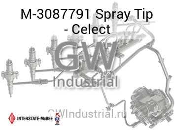 Spray Tip - Celect — M-3087791