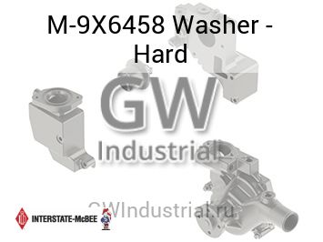 Washer - Hard — M-9X6458